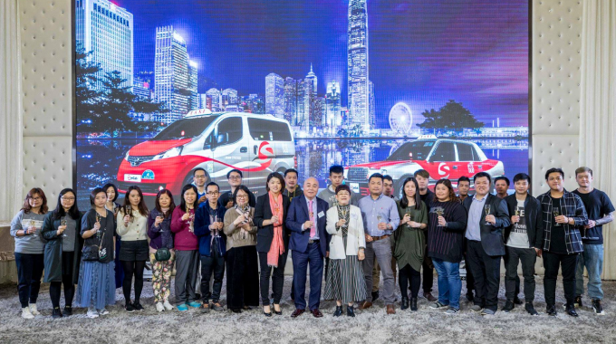 Chung Shing Group 43rd Anniversary Dinner