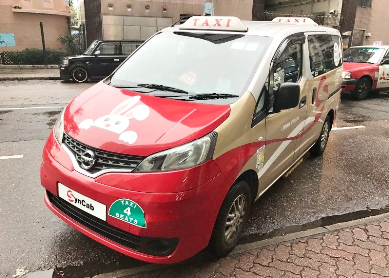 復活節假聽日開始 免費搭復活兔的士遊港九