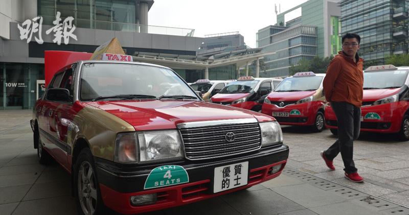 【優質的士】本地車行推50部可wifi優質的士 首9個月蝕500萬元